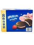 Oreo Cake Strawberry (8pk) (China)