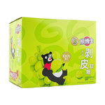 XFJ Dr. Bear Green Grape Juicy Gummy 10pck (China)